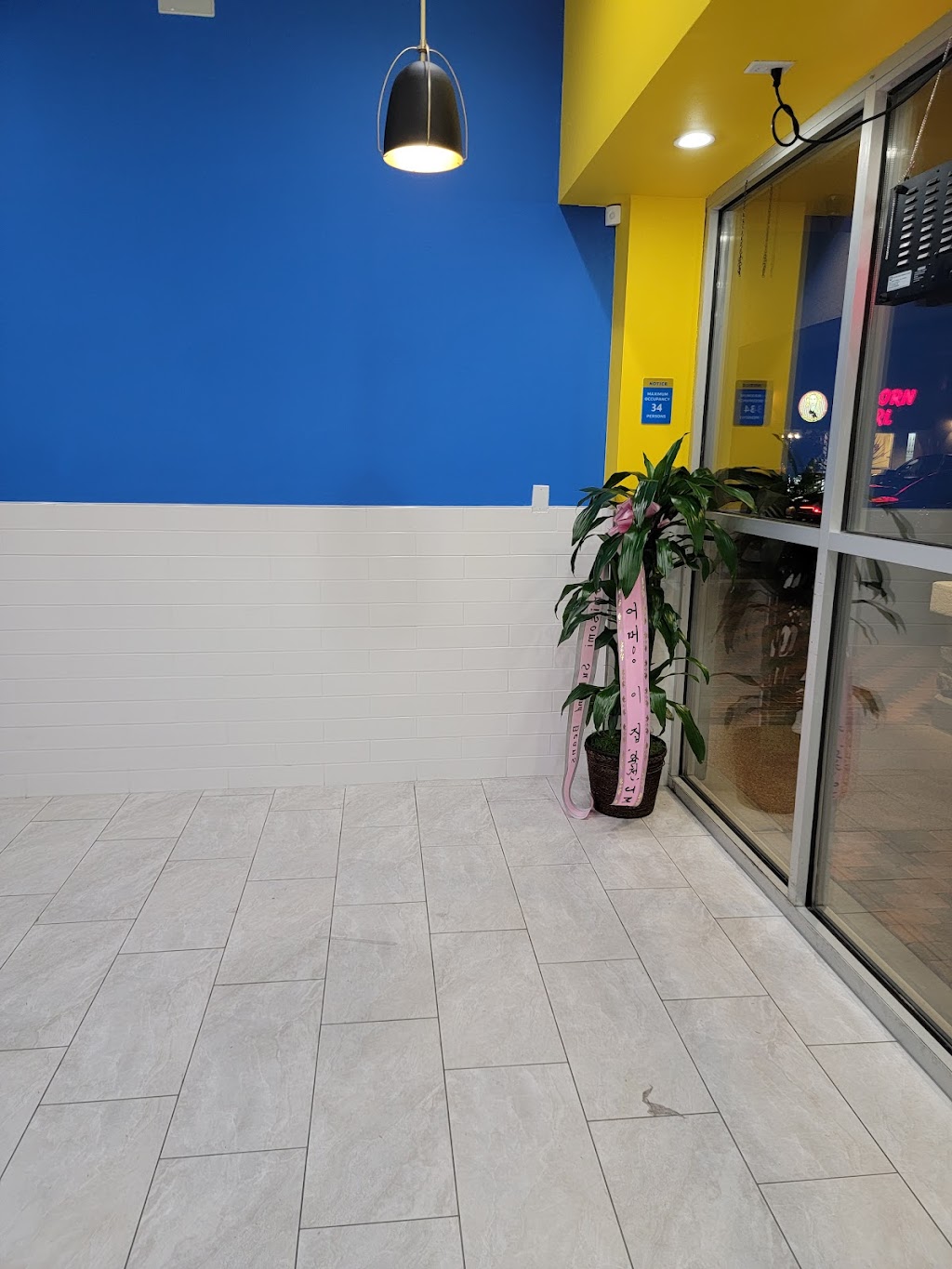 CrunCheese Korean Hot Dog | restaurant | 6572 N Decatur Blvd STE 140, Las Vegas, NV 89131, USA | 7024768999 OR +1 702-476-8999