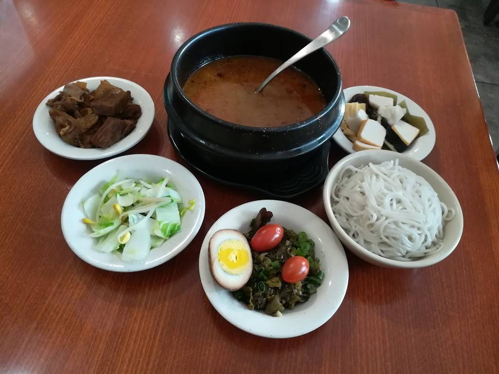 Asian Noodle & Sushi | restaurant | 305 Cedar St, Champaign, IL 61820, USA | 2178199699 OR +1 217-819-9699