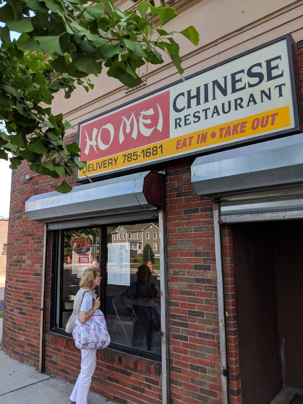 Ho Mei | restaurant | 852 Main St, Springfield, MA 01105, USA | 4137851681 OR +1 413-785-1681
