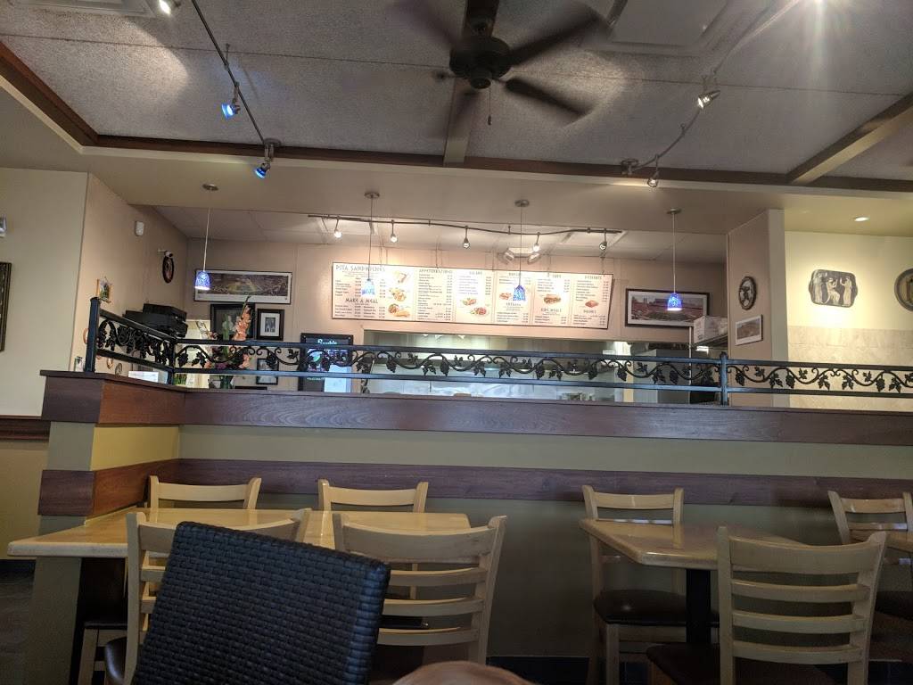 Greek Express | restaurant | 8685 Sancus Blvd, Columbus, OH 43240, USA | 6148411700 OR +1 614-841-1700