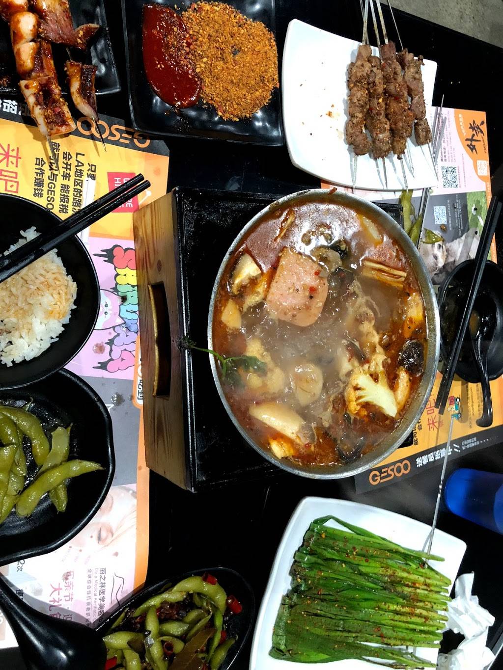 碳燒 Charcoal Kebab | restaurant | 120 N San Gabriel Blvd i, San Gabriel, CA 91775, USA | 6269880084 OR +1 626-988-0084