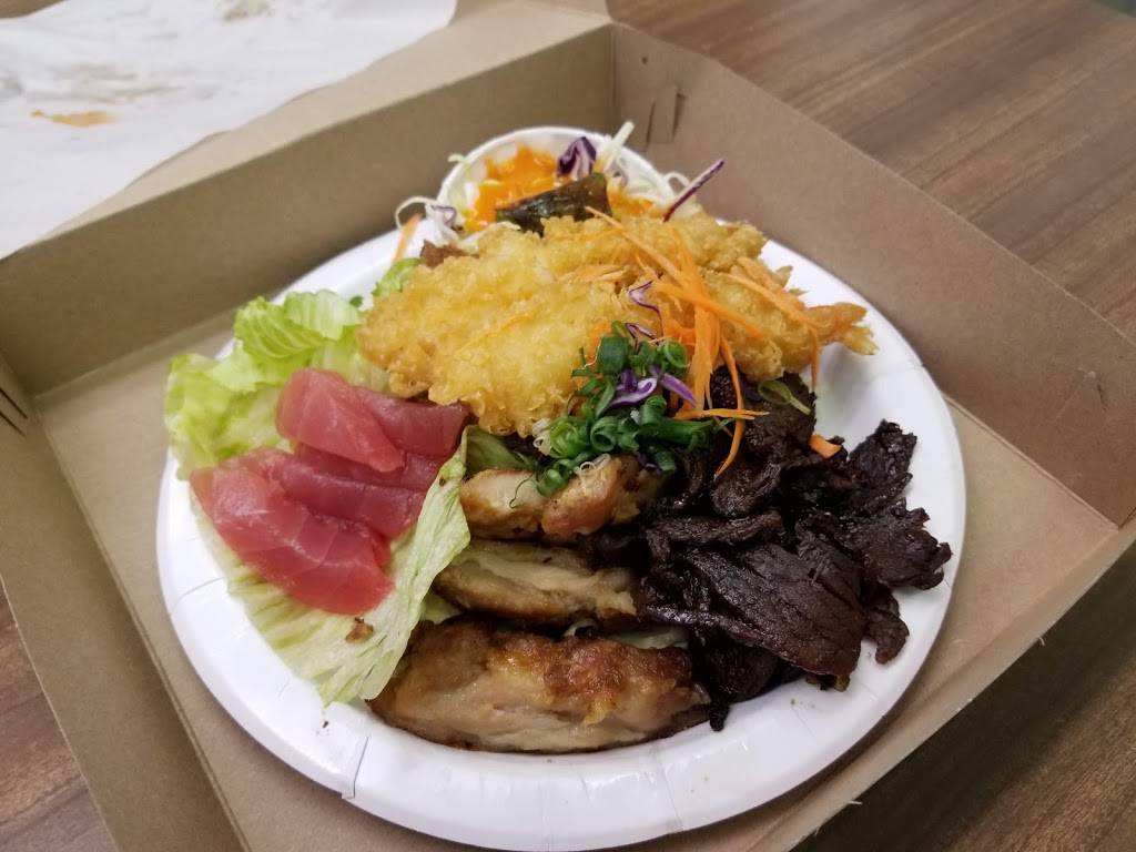 St. Louis Drive In | restaurant | 3145 Waialae Ave, Honolulu, HI 96816, USA | 8087343673 OR +1 808-734-3673