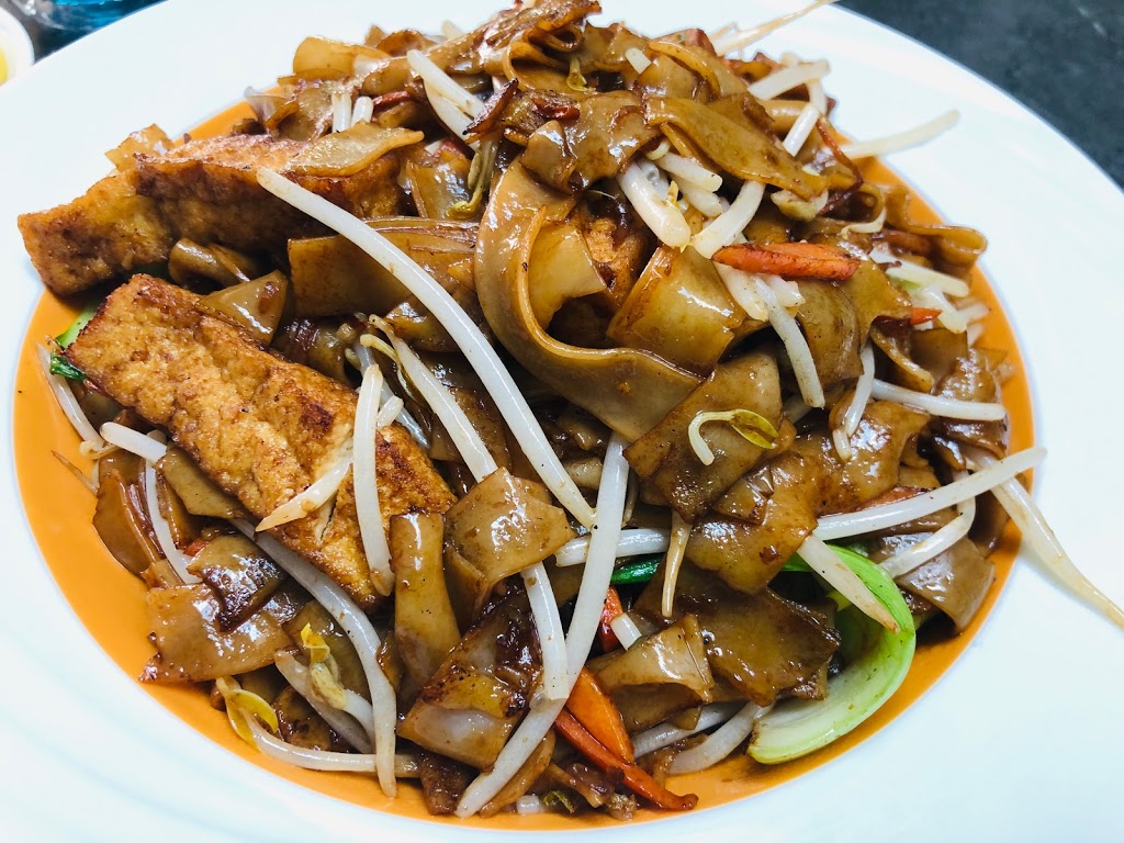 Mamak Vegan Kitchen | restaurant | 2390 Chamblee Tucker Rd, Chamblee, GA 30341, USA | 6789098188 OR +1 678-909-8188