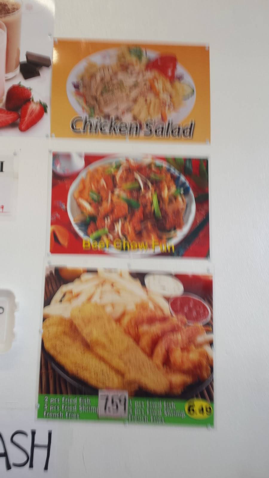 Imperial Chopsticks | restaurant | 1549 N Vermont Ave, Los Angeles, CA 90027, USA | 3236616647 OR +1 323-661-6647