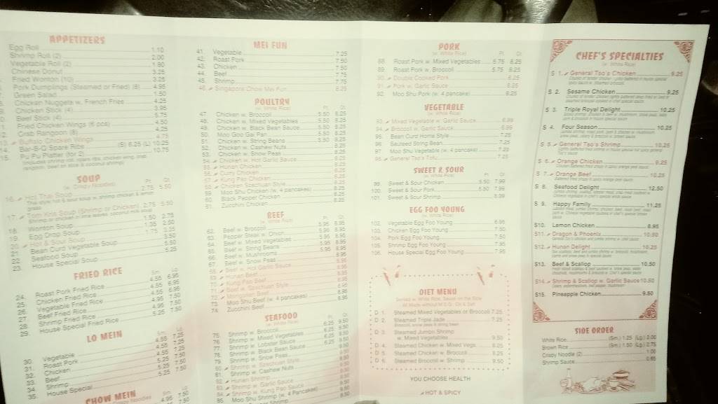 Asian Yummy | restaurant | 11503 Chapman Hwy, Seymour, TN 37865, USA | 8655778868 OR +1 865-577-8868