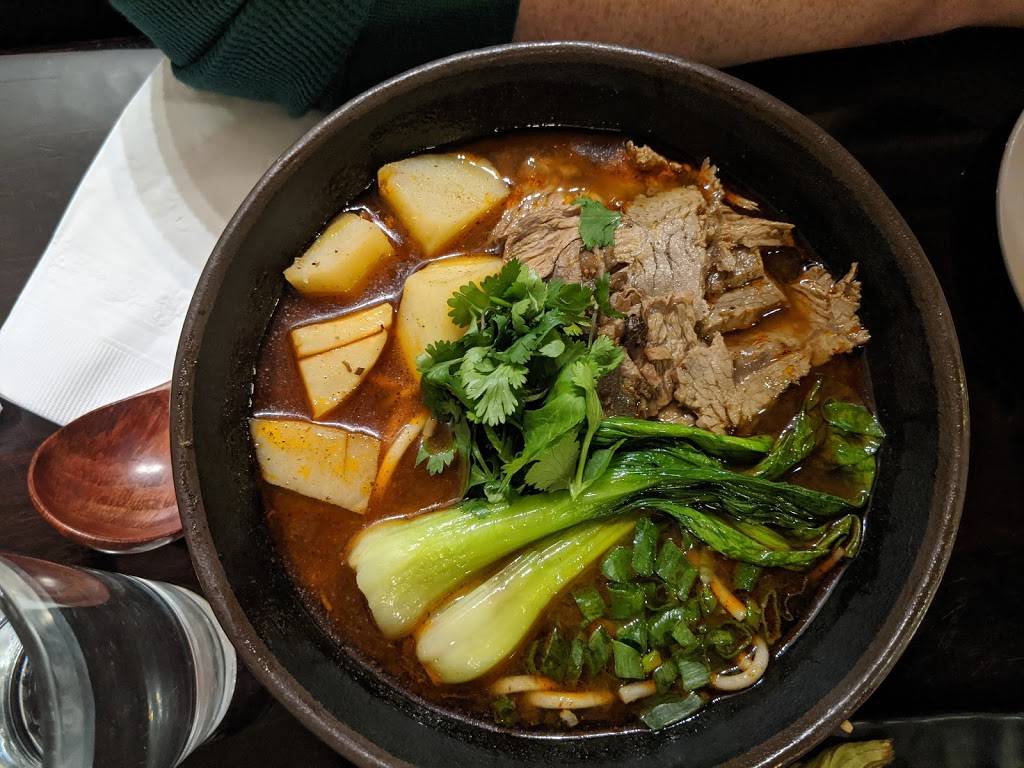 The Ramen House | restaurant | 2076 S University Blvd, Denver, CO 80210, USA | 7206967847 OR +1 720-696-7847