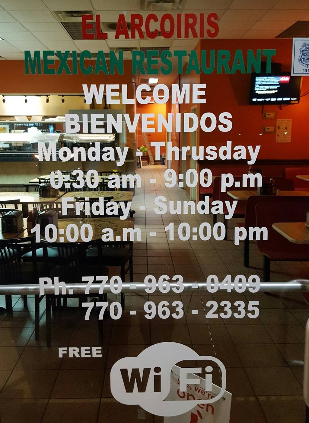 El Arcoiris | restaurant | 102 Stanley Ct, Lawrenceville, GA 30046, USA | 7709630409 OR +1 770-963-0409