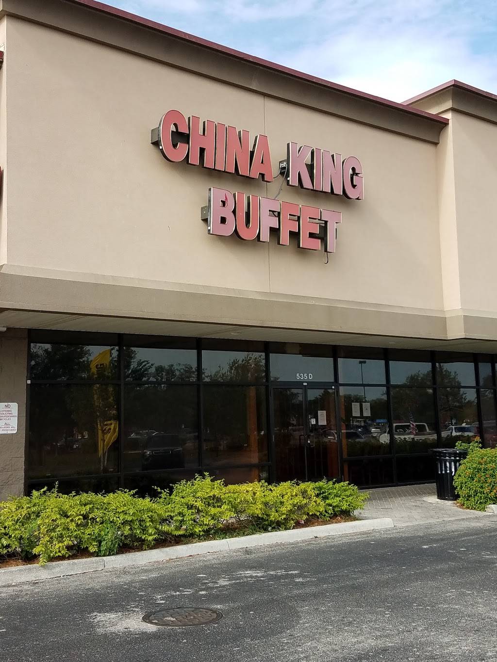 China King Buffet | restaurant | 535 Pine Island Rd D, North Fort Myers, FL 33903, USA | 2399958188 OR +1 239-995-8188