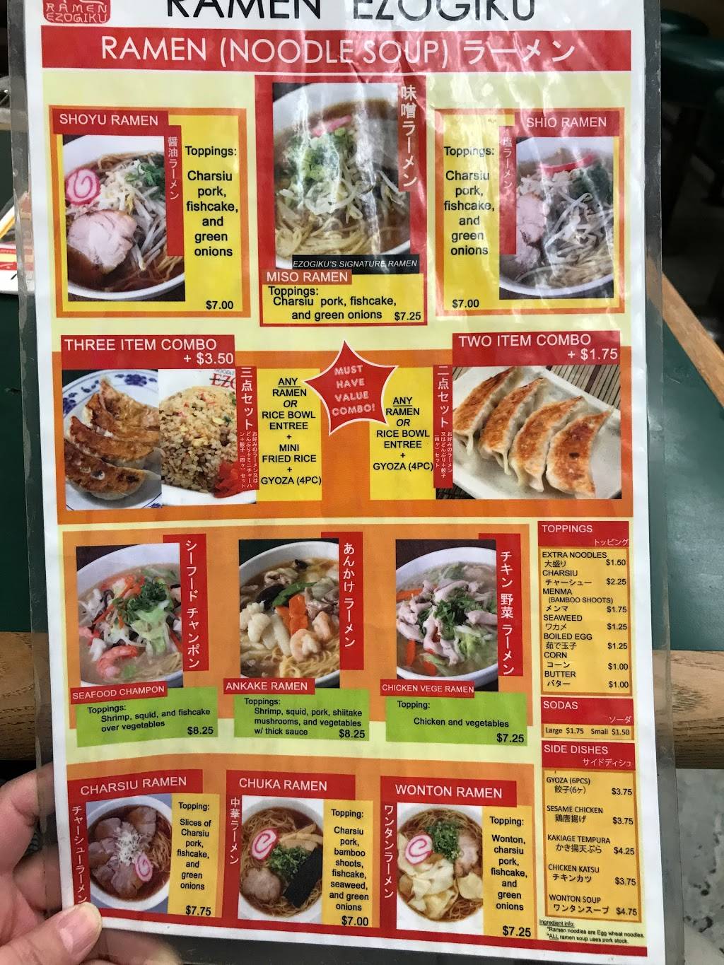 Ezogiku | restaurant | 98-020 Kamehameha Hwy STE 106, Aiea, HI 96701, USA | 8084889850 OR +1 808-488-9850