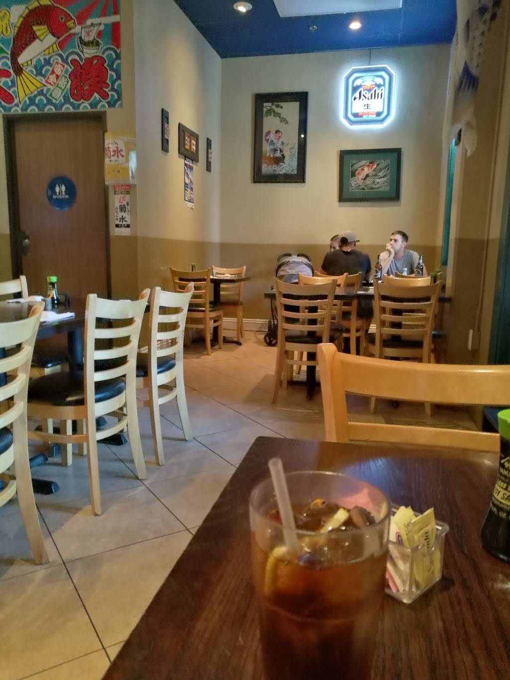 Ikiru Sushi | restaurant | 2850 Womble Rd SUITE 105, San Diego, CA 92106, USA | 6192211228 OR +1 619-221-1228