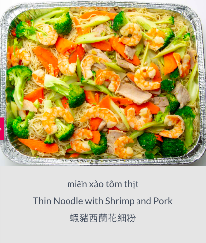 5 Stars Hue Restaurant @ Diamond Bar 越南餐廳 | restaurant | 1241 S Diamond Bar Blvd, Diamond Bar, CA 91765, USA | 9093457120 OR +1 909-345-7120