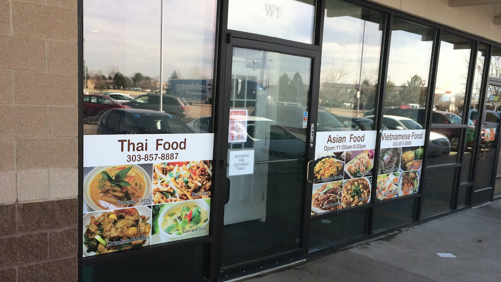 Great Wall Chinese | restaurant | 1200 Dexter St # W1, Fort Lupton, CO 80621, USA | 3038578887 OR +1 303-857-8887