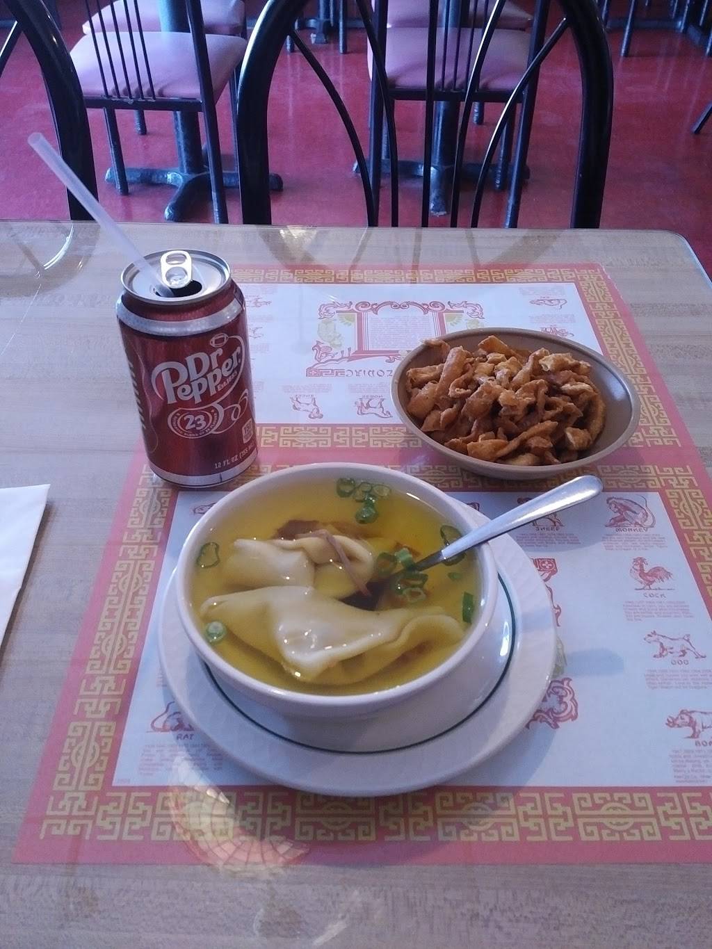 Amazing Wok | restaurant | 1140 Rockland St, Reading, PA 19604, USA | 6109295555 OR +1 610-929-5555