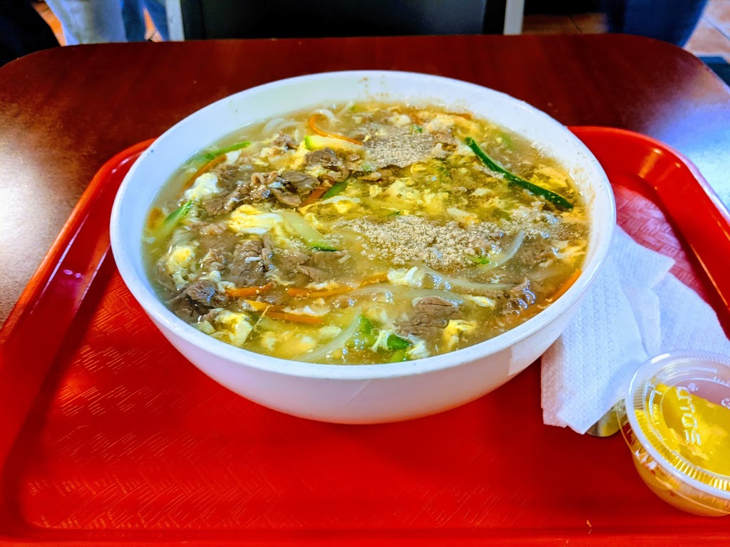 Koreana @ University City | restaurant | 3801 Chestnut St, Philadelphia, PA 19104, USA | 2152222240 OR +1 215-222-2240