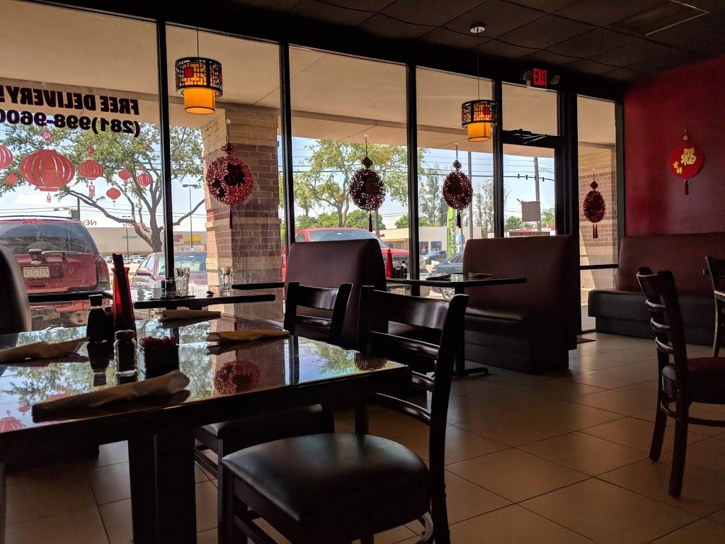 China Spice | restaurant | 6823 Spencer Hwy, Pasadena, TX 77505, USA | 2819989600 OR +1 281-998-9600