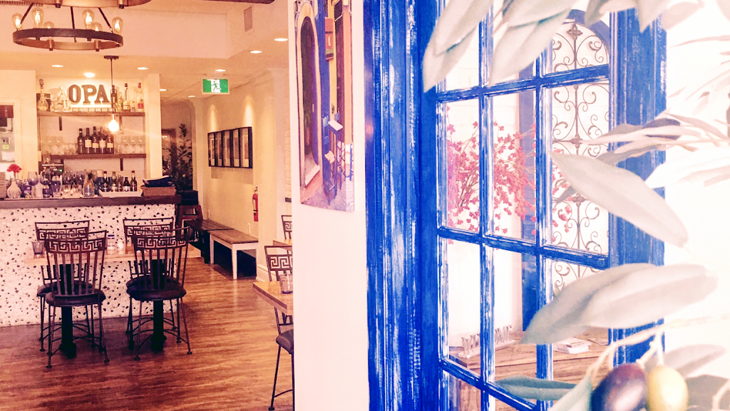 Olive Us Greek Restaurant | restaurant | 421 Guelph Line, Burlington, ON L7R 3L7, Canada | 2893372246 OR +1 289-337-2246