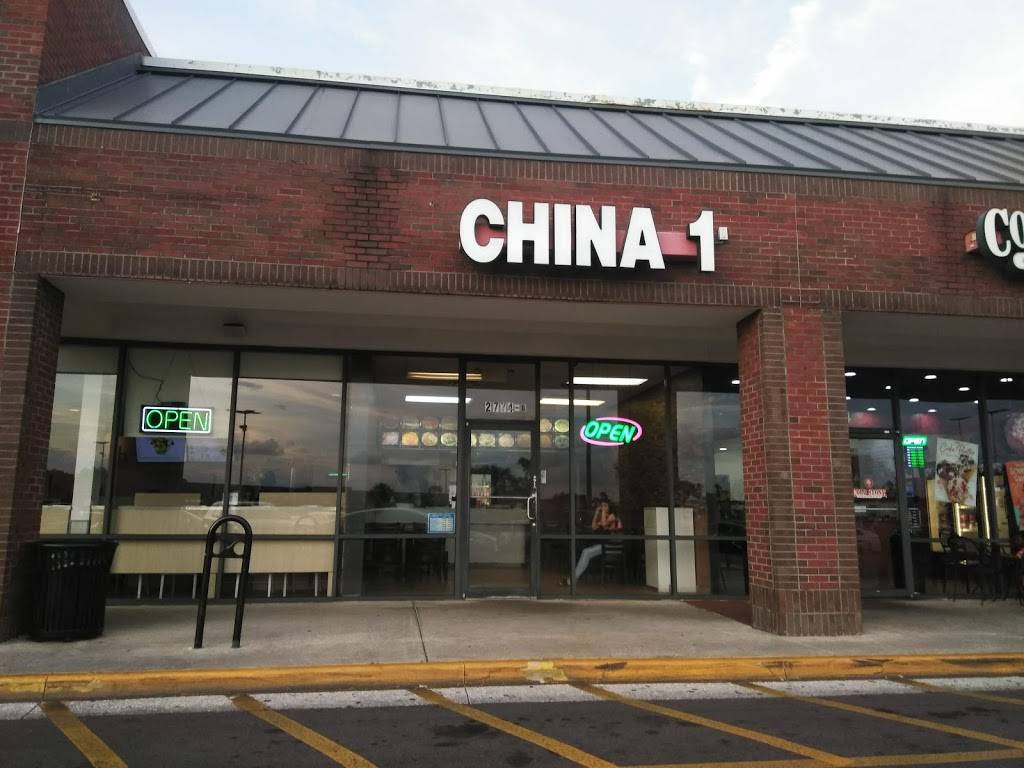 China 1 | restaurant | 2774 E Fowler Ave B, Tampa, FL 33612, USA | 8139102222 OR +1 813-910-2222
