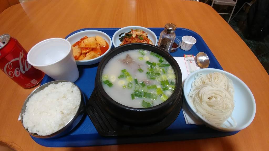 Korean Beef Soup | restaurant | 8901 N Milwaukee Ave, Niles, IL 60714, USA | 8475830791 OR +1 847-583-0791