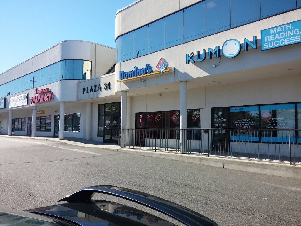 Dominos Pizza | meal delivery | 1070 NJ-34, Matawan, NJ 07747, USA | 7324414445 OR +1 732-441-4445