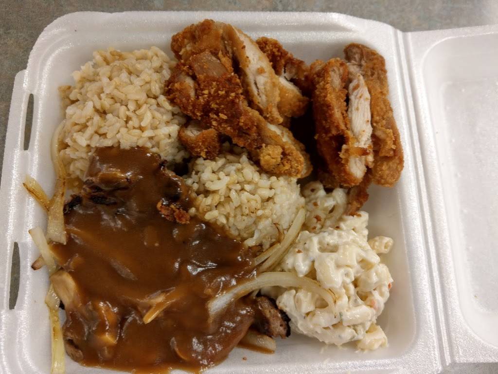 I Love Country Cafe | restaurant | 4725 Bougainville Dr, Honolulu, HI 96818, USA | 8084236555 OR +1 808-423-6555