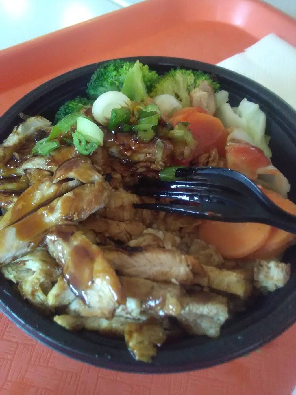 WaBa Grill | restaurant | 2855 Foothill Blvd, La Verne, CA 91750, USA | 9095966801 OR +1 909-596-6801