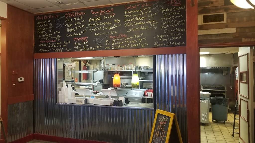 Austins Bar B Que | restaurant | 16101 Addison Rd, Addison, TX 75001, USA | 9728034383 OR +1 972-803-4383