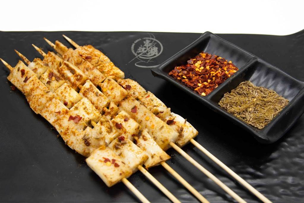 Appetizing Grill 串江湖 | restaurant | 14734B Northern Blvd, Flushing, NY 11354, USA | 7188888817 OR +1 718-888-8817