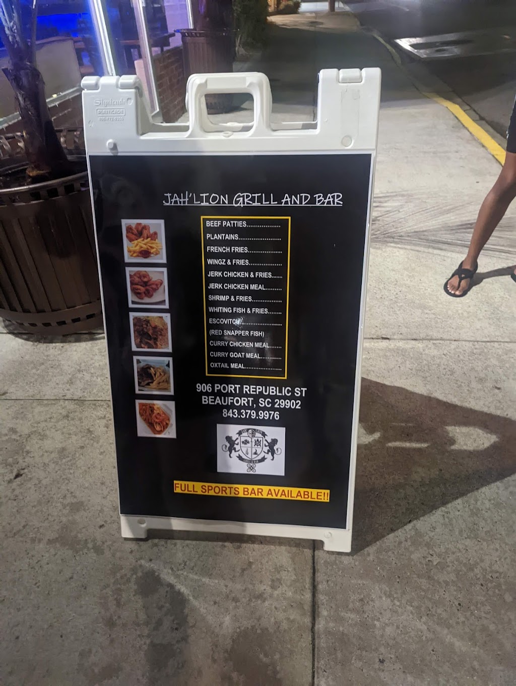 JAHLION GRILL AND BAR | restaurant | 906 Port Republic St, Beaufort, SC 29902, USA | 8433799976 OR +1 843-379-9976