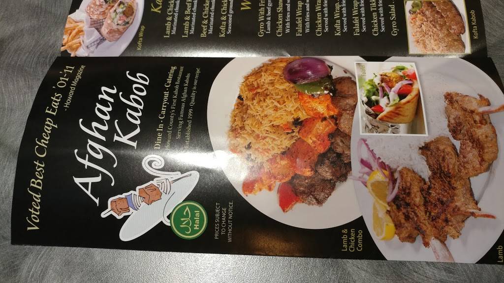 Afghan Kabob | restaurant | 101 N Wolfe St #4, Baltimore, MD 21231, USA | 4106468186 OR +1 410-646-8186
