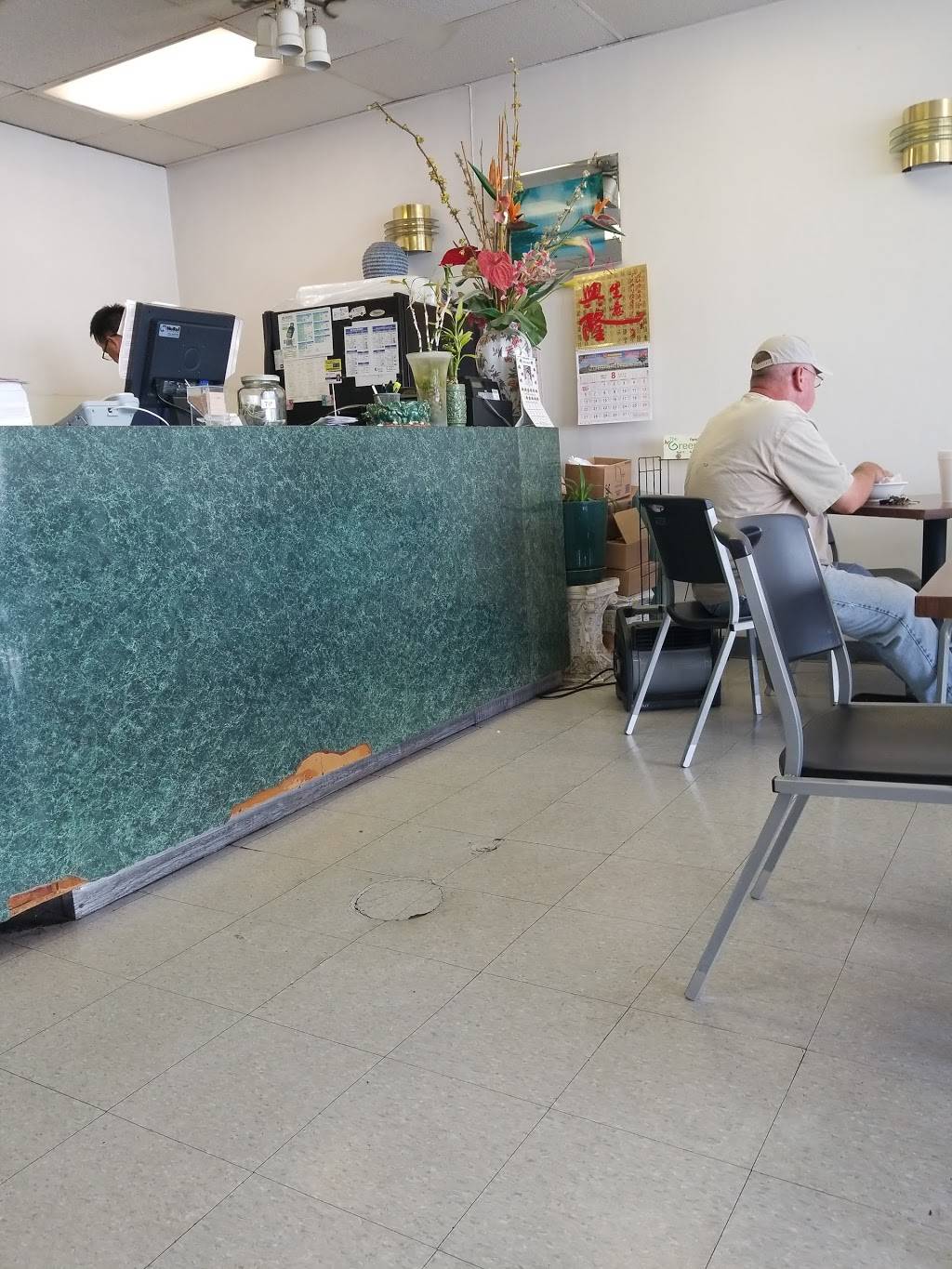 The Hunan Takee Outee Chinese Restaurant | restaurant | 7816 Almeda Rd, Houston, TX 77054, United States | 7137955344 OR +1 713-795-5344