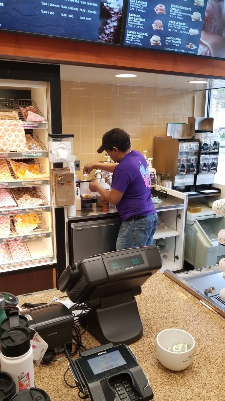 Dunkin | bakery | 141 Massachusetts Ave, Lexington, MA 02420, USA | 7814300711 OR +1 781-430-0711