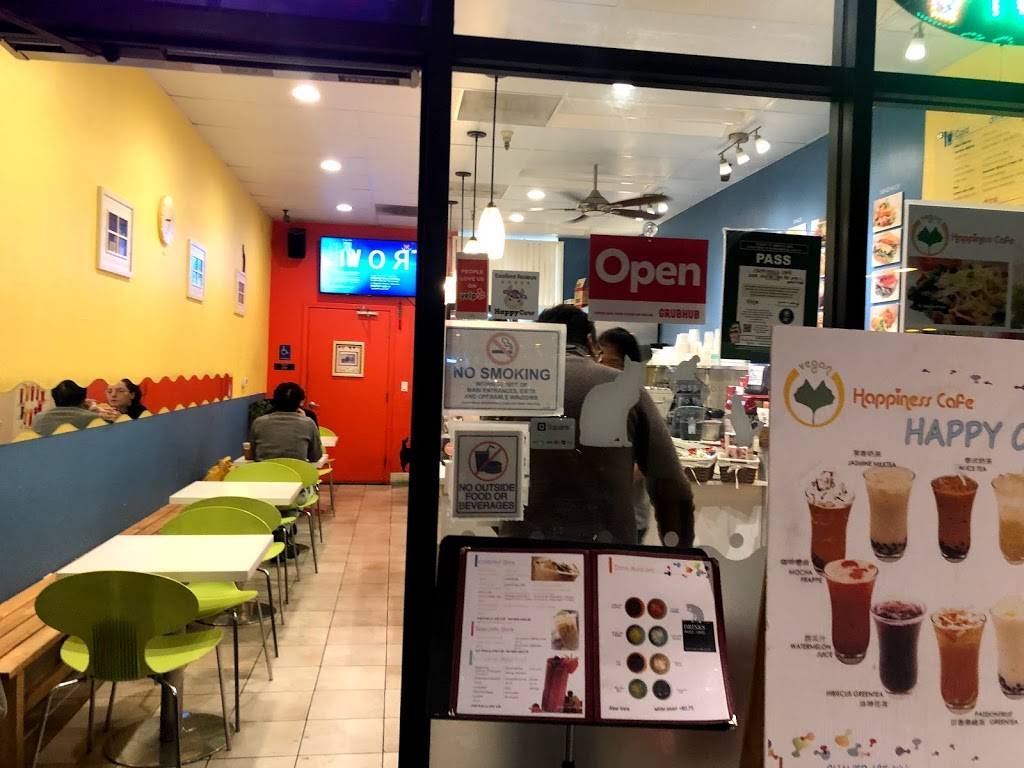 Happiness Cafe | cafe | 1688 Hostetter Rd # C, San Jose, CA 95131, USA | 4085738699 OR +1 408-573-8699