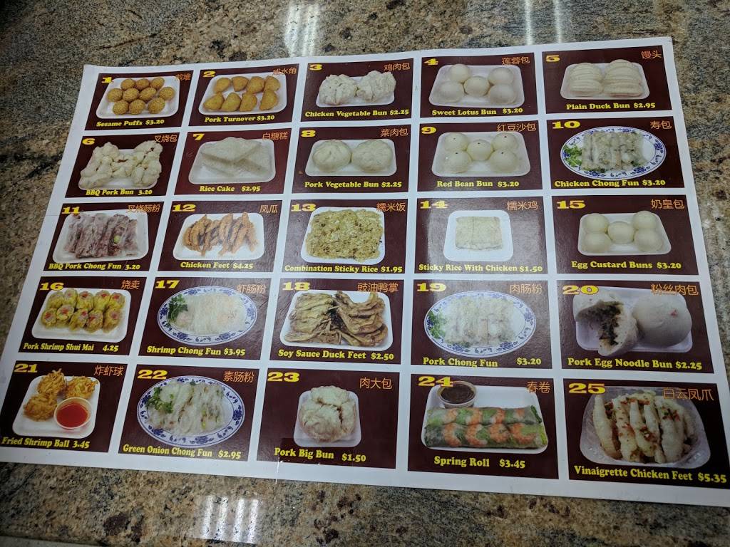 SF Vietnamese Sandwiches | restaurant | 5820 S Land Park Dr, Sacramento, CA 95822, USA | 9165386519 OR +1 916-538-6519