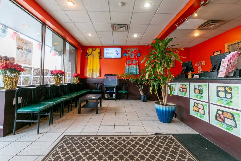 Ginger Root of Woburn | restaurant | 486 Main St, Woburn, MA 01801, USA | 7819333880 OR +1 781-933-3880