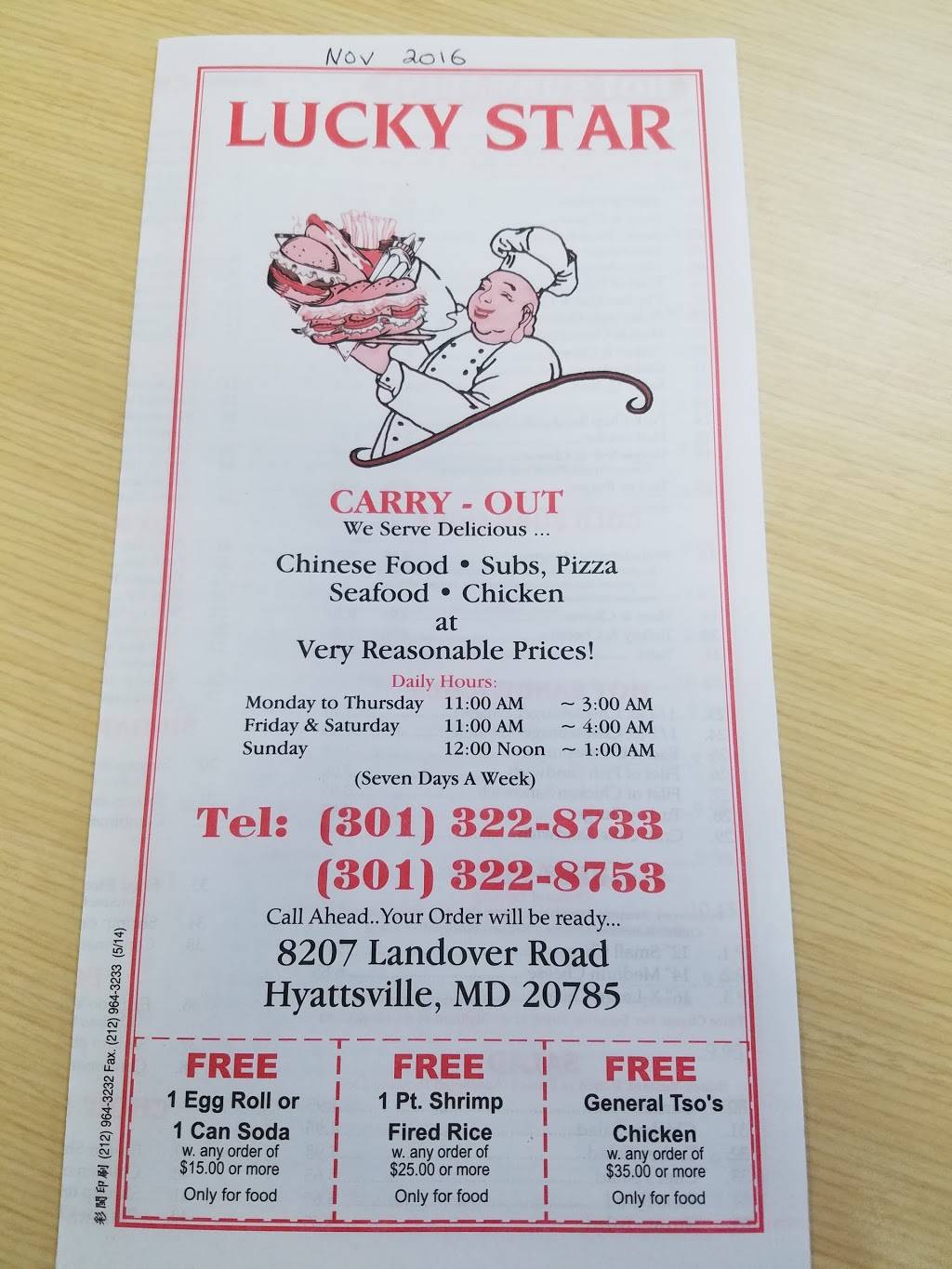 Lucky Star | meal takeaway | 8207 Landover Rd, Landover, MD 20785, USA | 3013228733 OR +1 301-322-8733