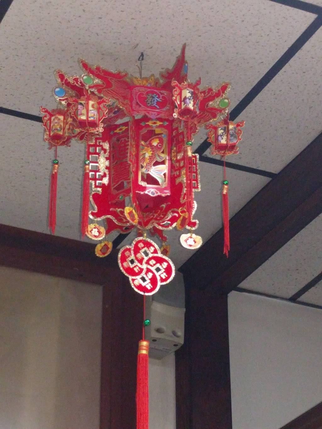 Number 1 Chinese | restaurant | 3710 Eastern Ave, Baltimore, MD 21224, USA | 4107321122 OR +1 410-732-1122