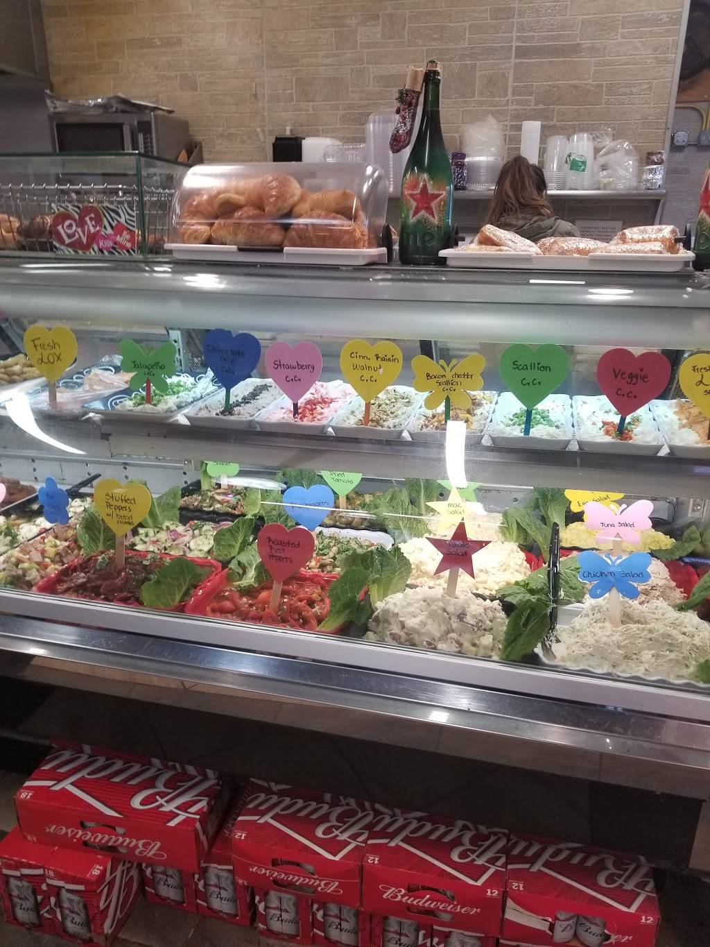 Bagel Cafe | restaurant | 6734, 3579 Victory Blvd, Staten Island, NY 10314, USA | 7184943232 OR +1 718-494-3232