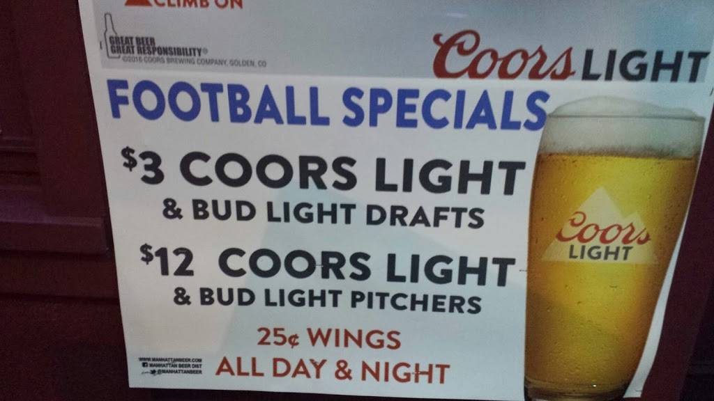 Peggy Dempseys Bar | restaurant | 64-14 Flushing Ave, Maspeth, NY 11378, USA | 7183263707 OR +1 718-326-3707