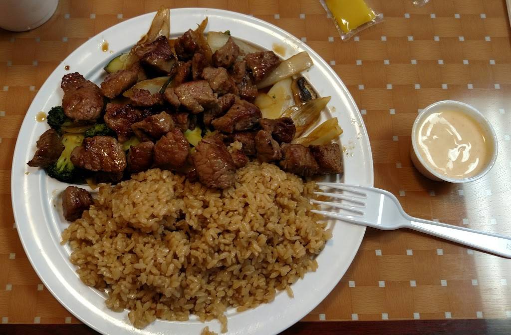 Hibachi Hut | restaurant | 2408 Ashley River Rd unit y, Charleston, SC 29414, USA | 8438726537 OR +1 843-872-6537