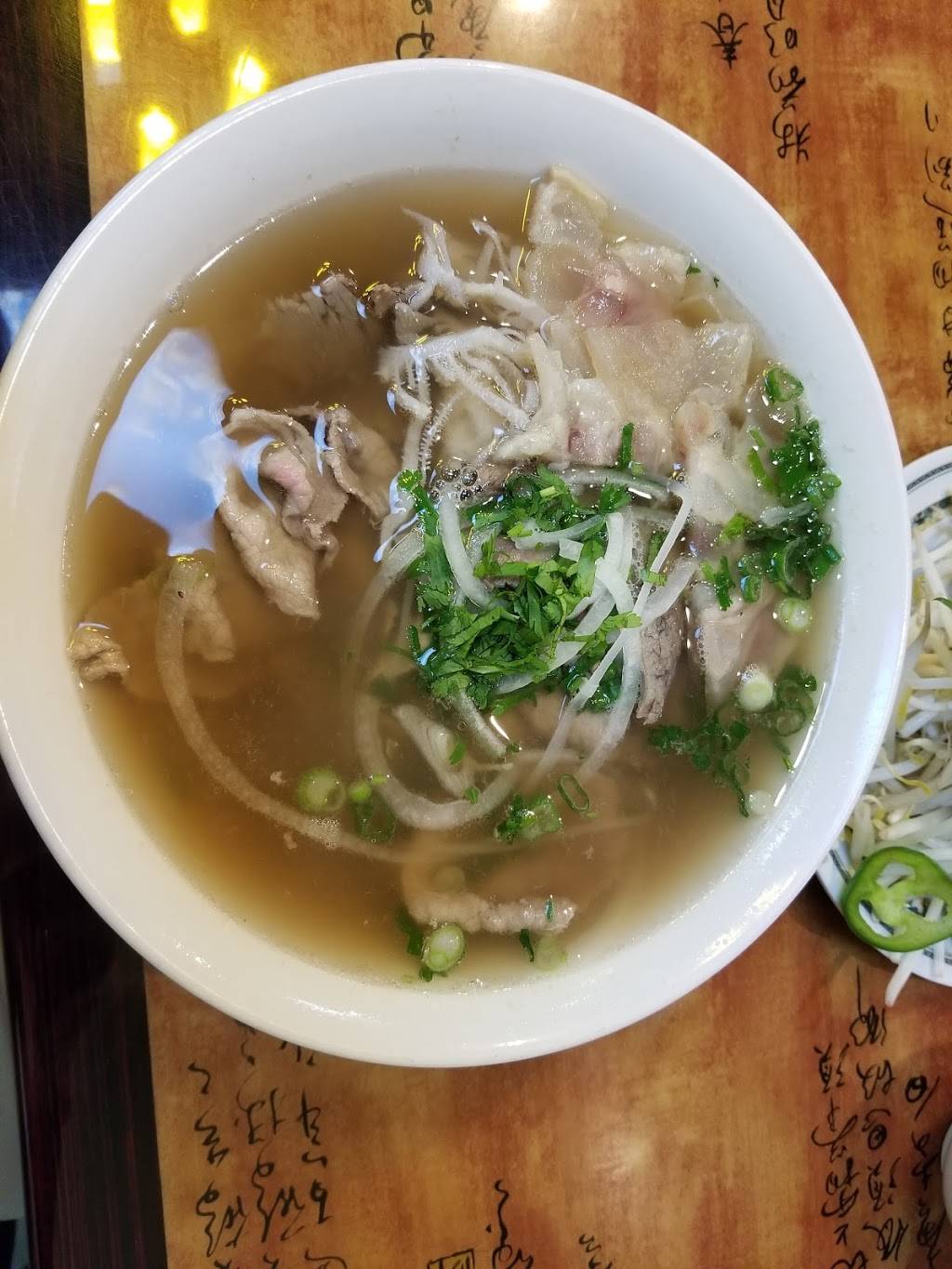 Pho City | restaurant | 12123 Darnestown Rd, Gaithersburg, MD 20878, USA | 3019900418 OR +1 301-990-0418