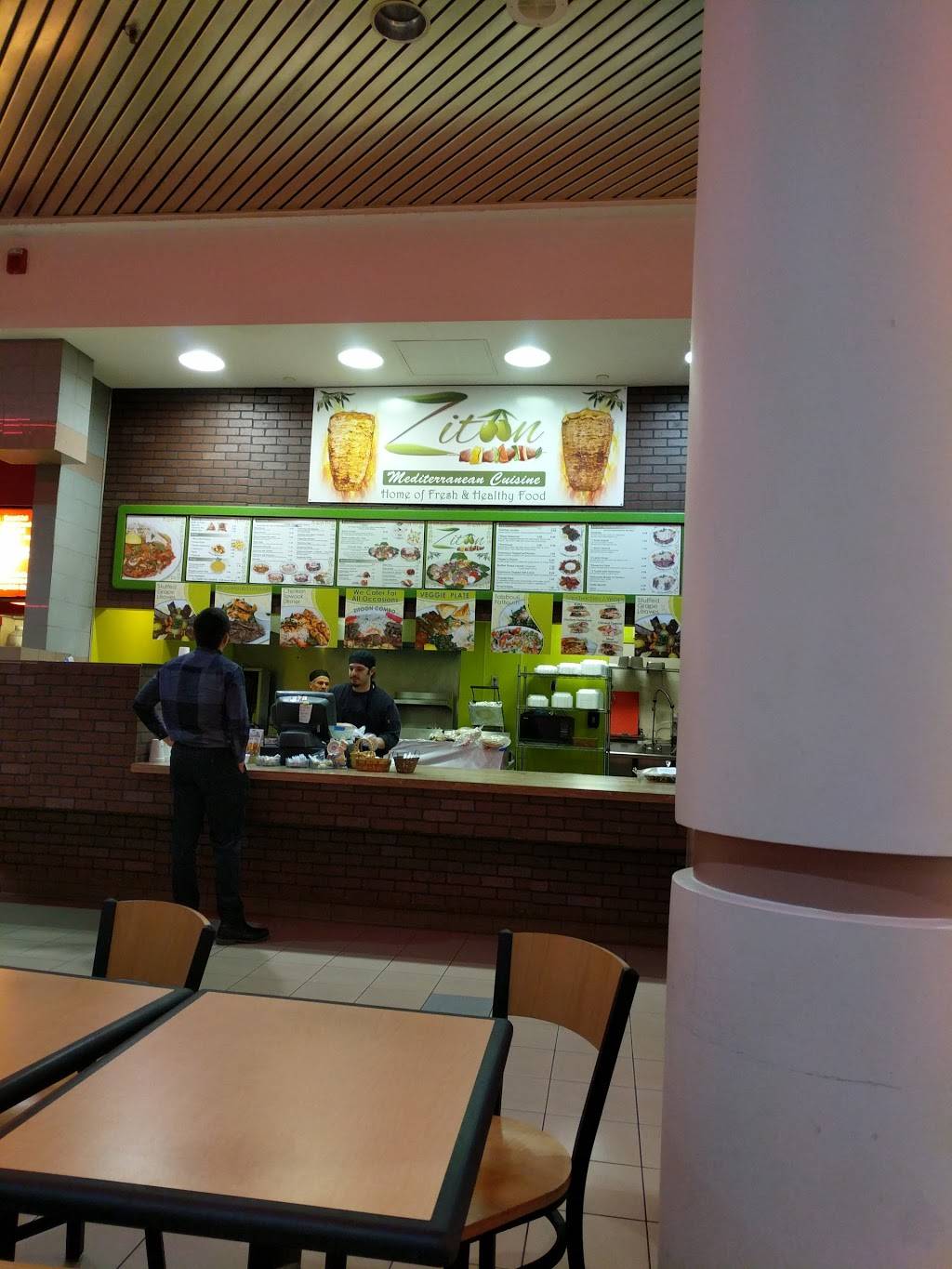 Zitoon | restaurant | 6800 Eastman Ave FC09, Midland, MI 48642, USA | 9898375501 OR +1 989-837-5501