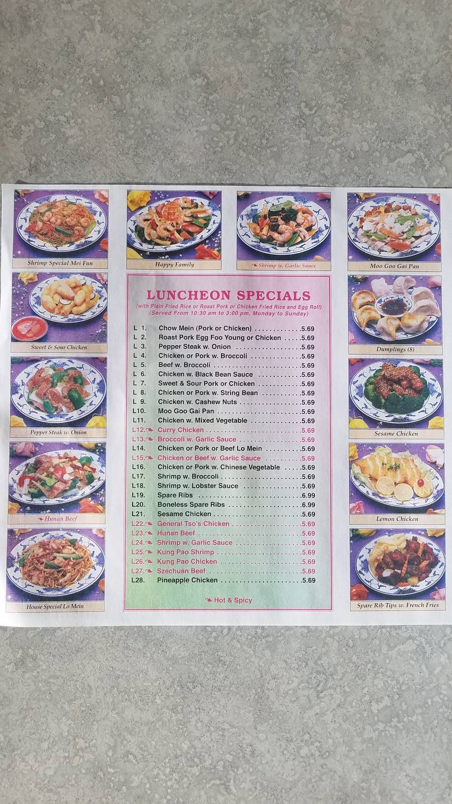 Peking Gourmet Chinese Restaurant | restaurant | 10 Sams Point Rd # 3, Beaufort, SC 29907, USA | 8439860166 OR +1 843-986-0166