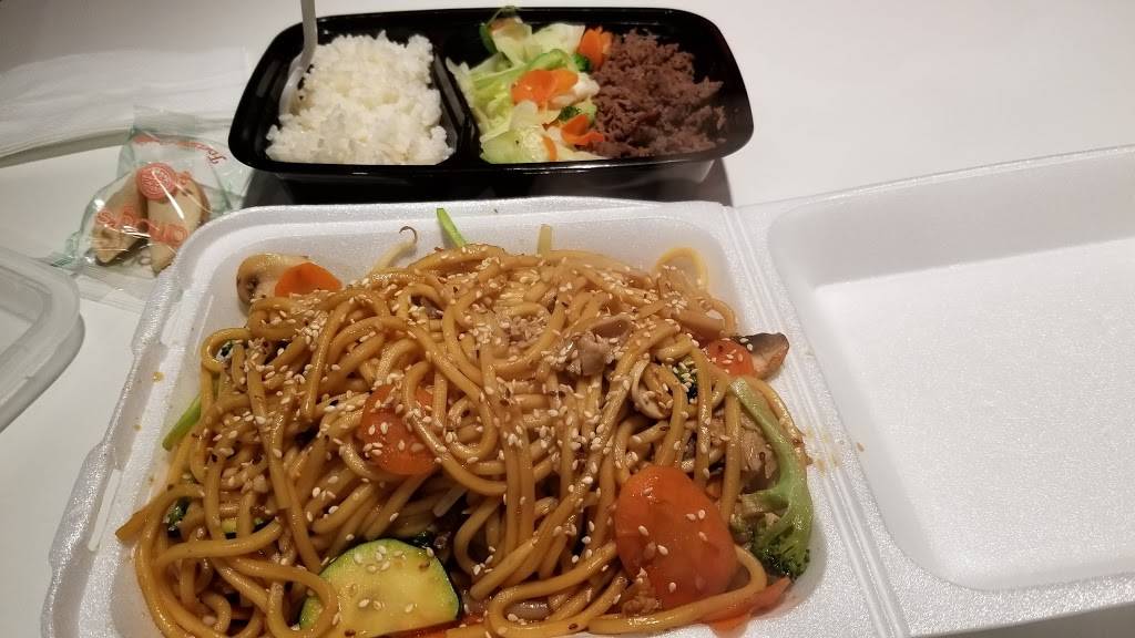 Bamboo Bistro | restaurant | 872 Eastlake Pkwy, Chula Vista, CA 91914, USA | 6193975990 OR +1 619-397-5990