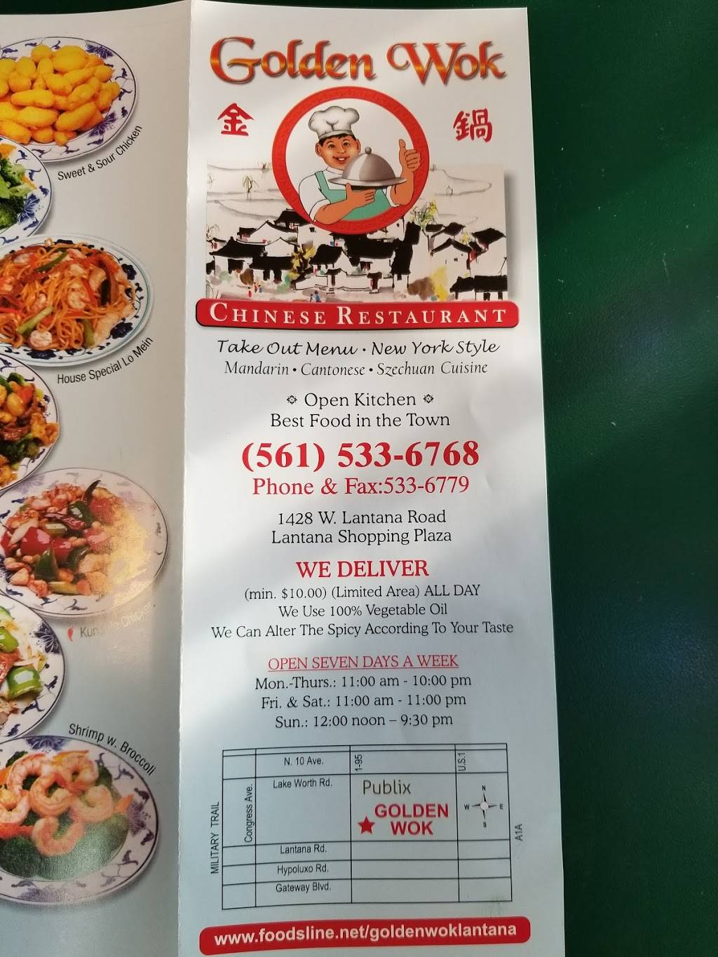 Golden Wok | restaurant | 1428 W Lantana Rd, Lantana, FL 33462, USA | 5615336768 OR +1 561-533-6768