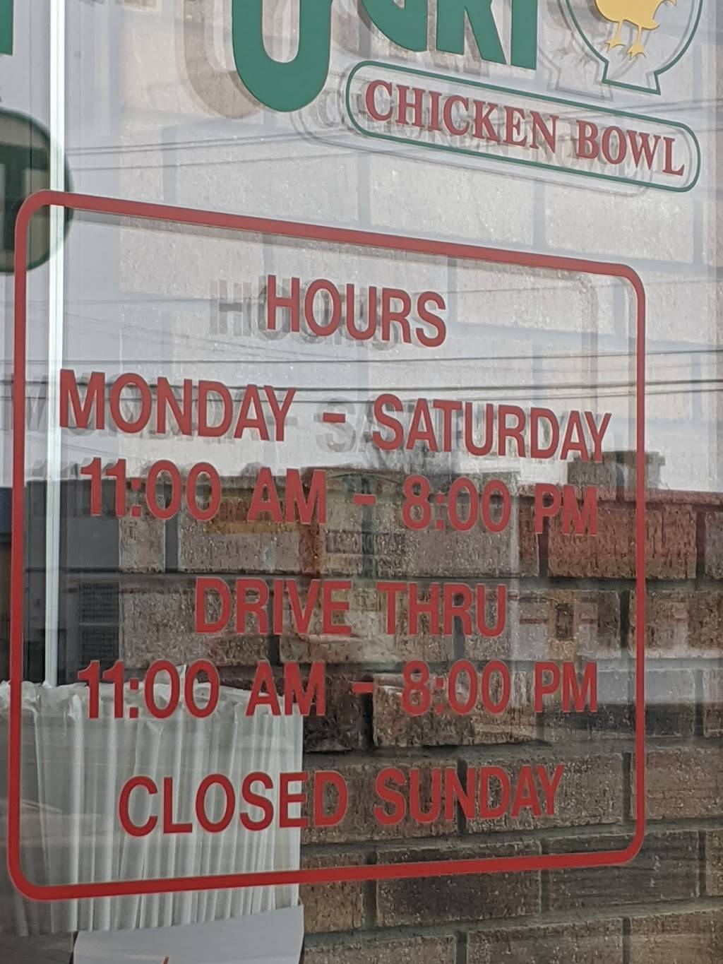 Teriyaki Chicken Bowl | restaurant | 5117 4th St NW, Albuquerque, NM 87107, USA | 5053431516 OR +1 505-343-1516