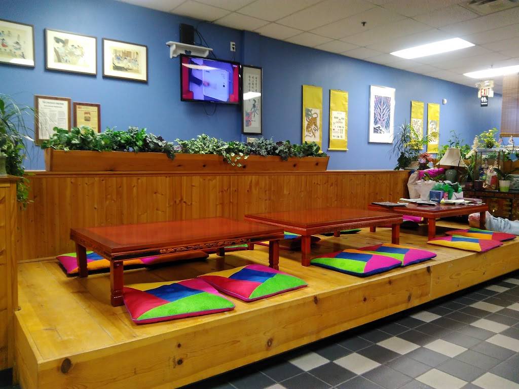 Kims | restaurant | 10548 Harrison Ave #500, Harrison, OH 45030, USA | 5133672040 OR +1 513-367-2040