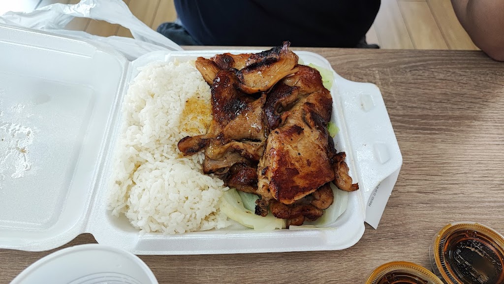 Maui Hawaiian Grill | restaurant | 219 E Baseline Rd, Tempe, AZ 85283, USA | 4808390375 OR +1 480-839-0375