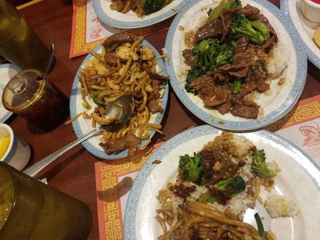 The Bamboo Terrace | restaurant | 1754 W Ajo Way, Tucson, AZ 85713, USA | 5208892563 OR +1 520-889-2563