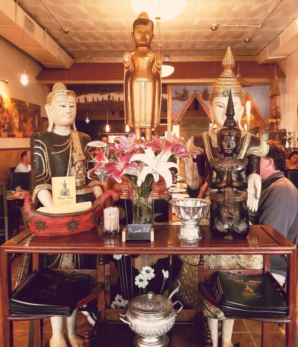 Thai Noy Restaurant | restaurant | 5880 Washington Blvd, Arlington, VA 22205, USA | 7035347474 OR +1 703-534-7474