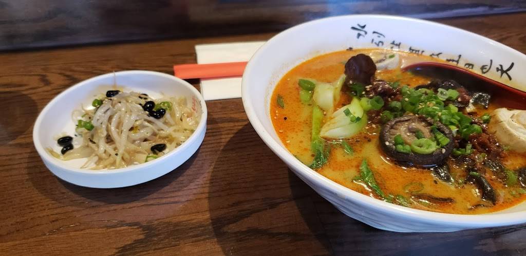 Gokoku Vegetarian Ramen Shop | meal takeaway | 4147 Lankershim Blvd, Studio City, CA 91602, USA | 8185058113 OR +1 818-505-8113